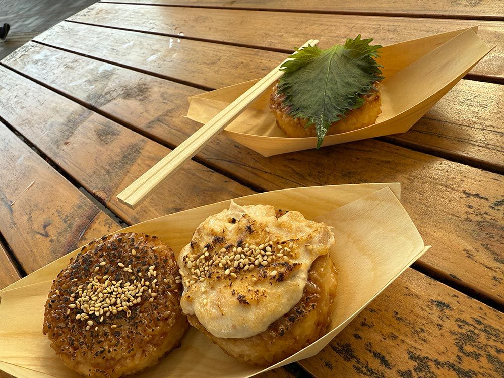 談合坂サービスエリア 下り