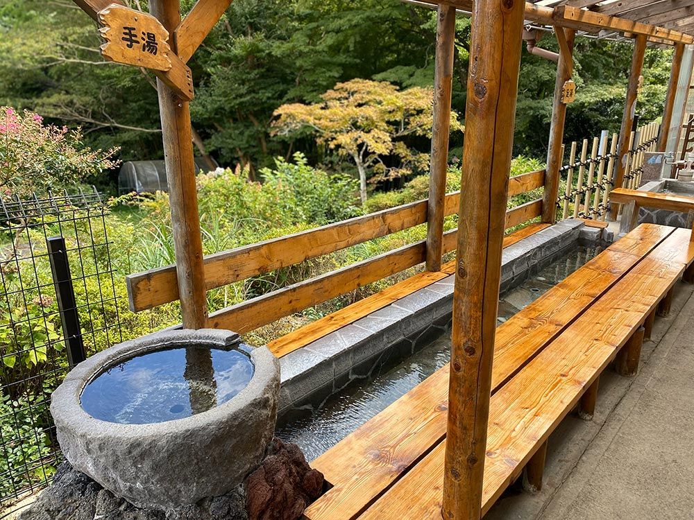 箱根の森足湯（二ノ平温泉供給）