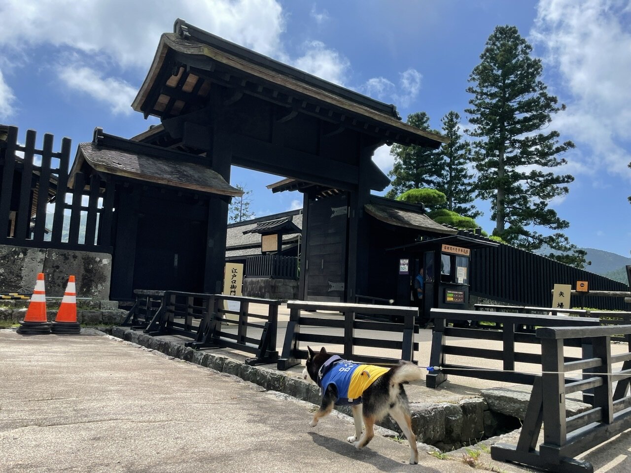 箱根関所