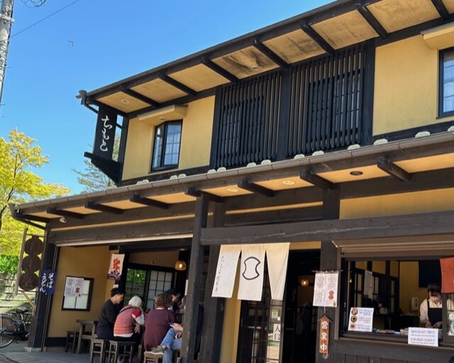 ちもと総本店　軽井沢本店